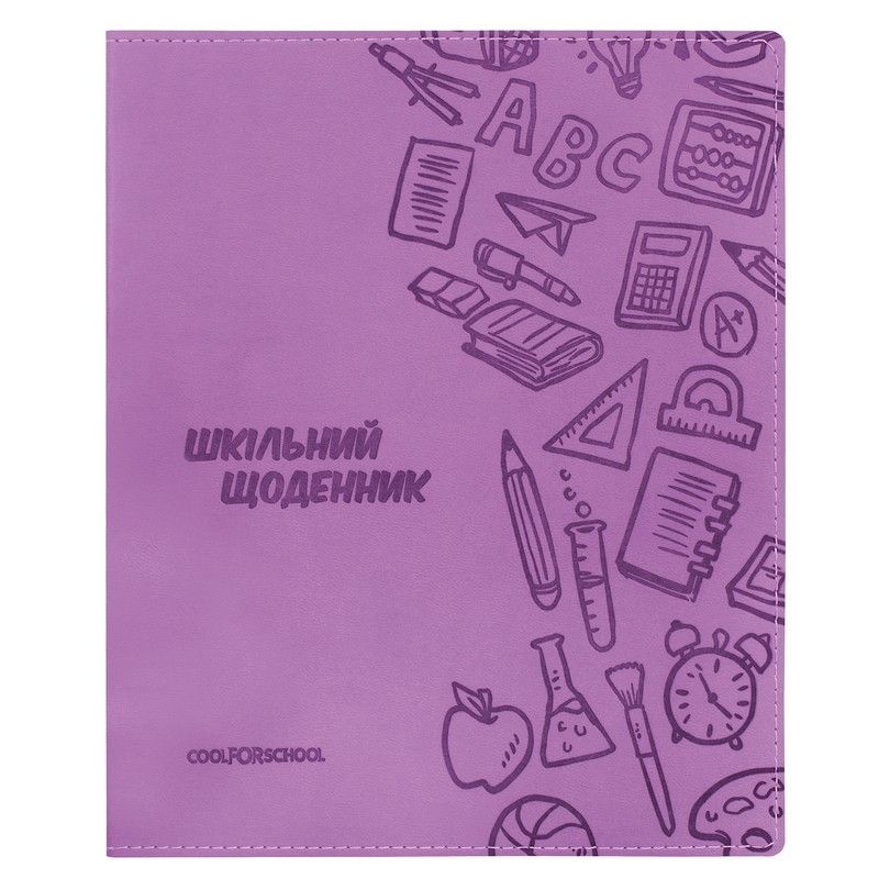 Дневник школьный, 165х210 мм, обклад. мягкая с тиснением, , 48 л., розовый, CF29935-09
