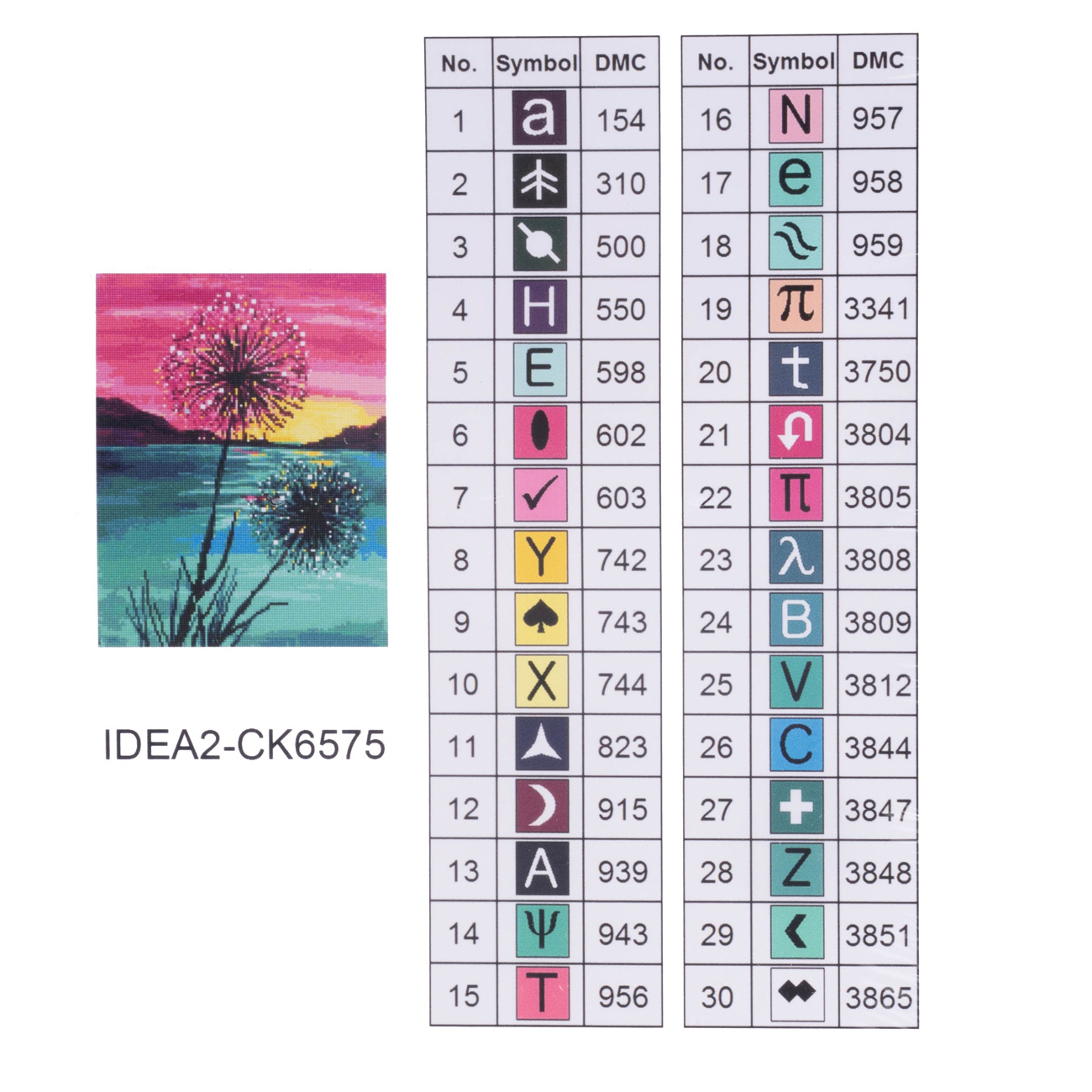 Алманая мозаика "Одуванчики" 40*50 см, IDEA2-CK6575, ТМ "99IDEAS" 4