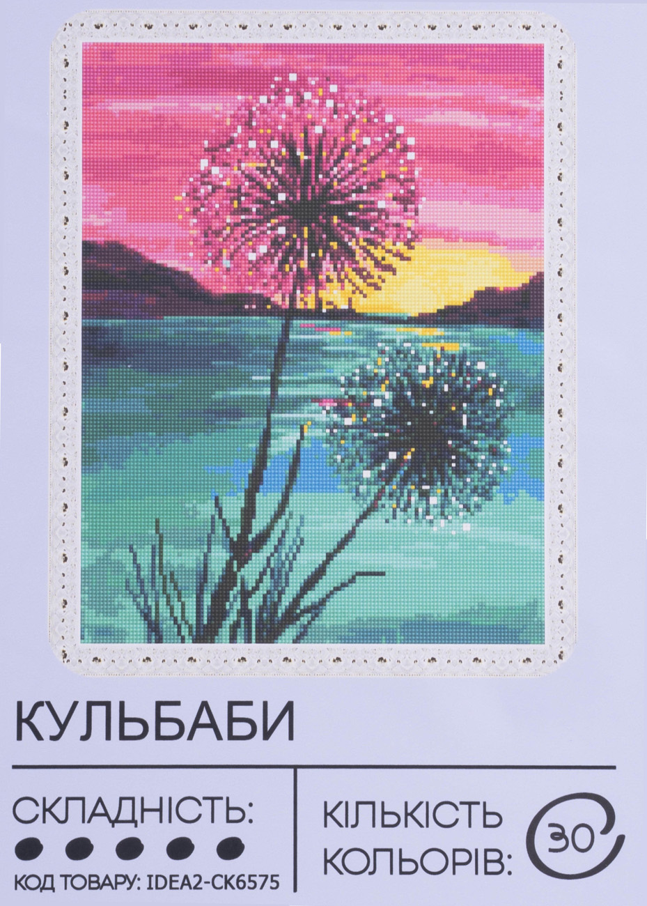 Алманая мозаика "Одуванчики" 40*50 см, IDEA2-CK6575, ТМ "99IDEAS"