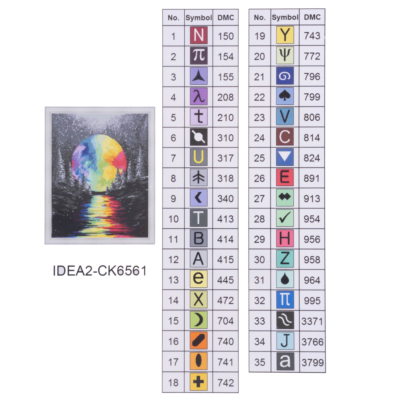 Алманая мозаика "Полная луна" 40*50 см, IDEA2-CK6561, ТМ "99IDEAS" 4