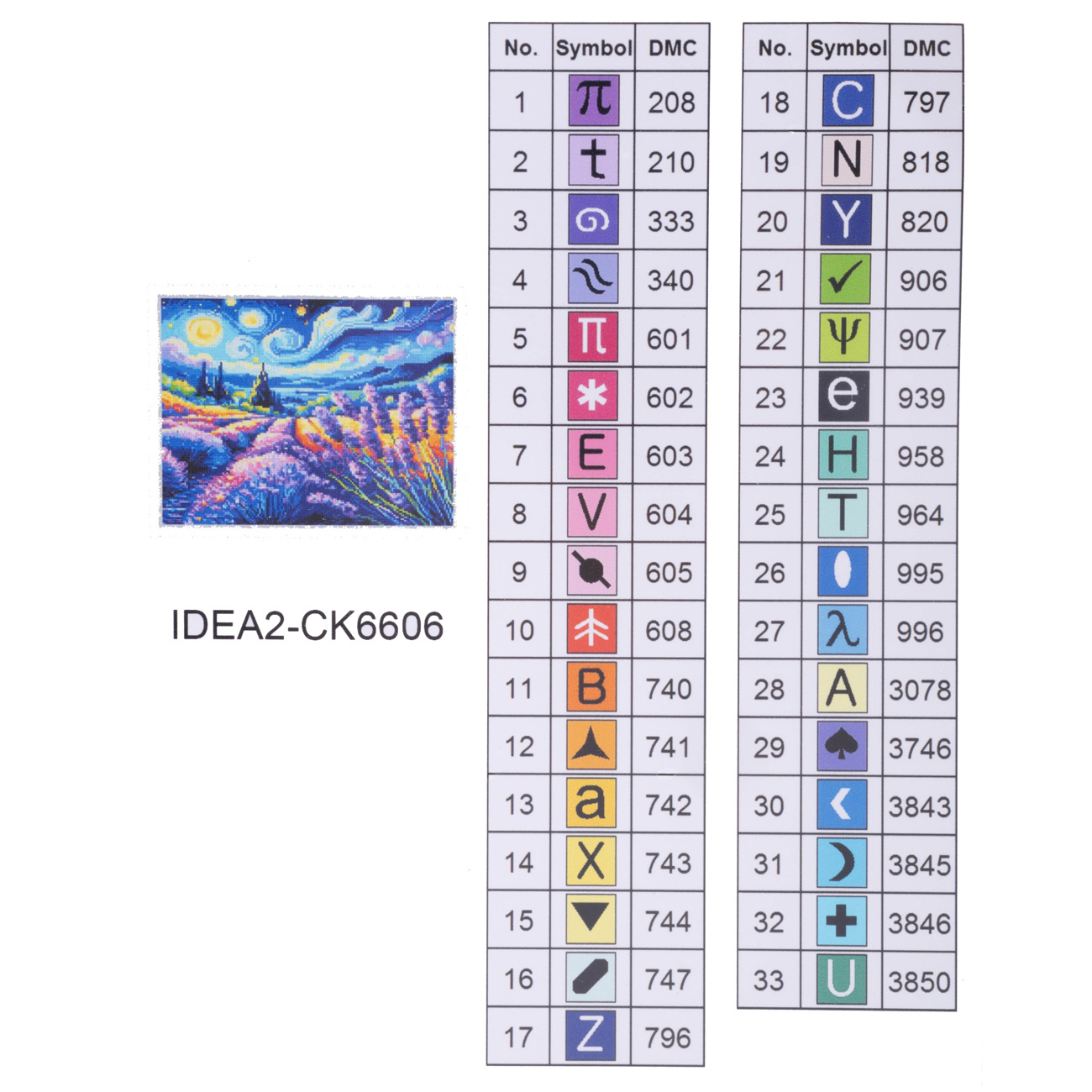 Алманая мозаика "Сказочное место" 40*50 см, IDEA2-CK6606, ТМ "99IDEAS" 4