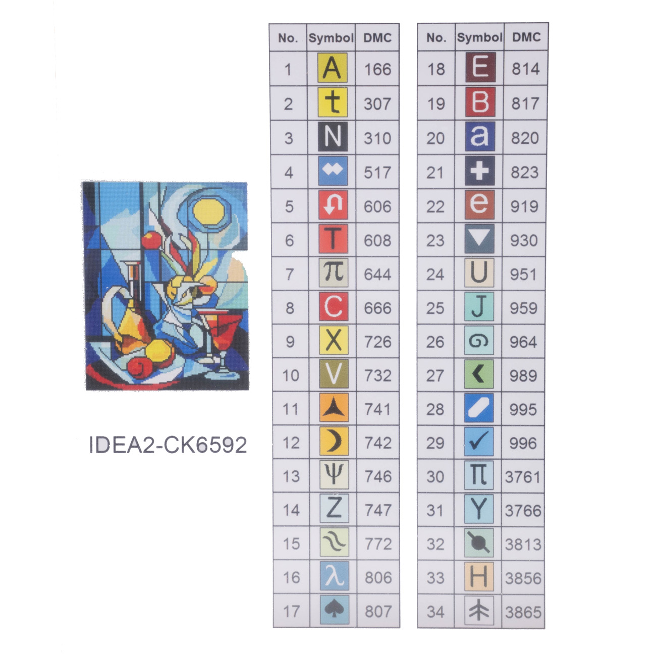 Алманая мозаика "Натюрморт" 40*50 см, IDEA2-CK6592, ТМ "99IDEAS" 4