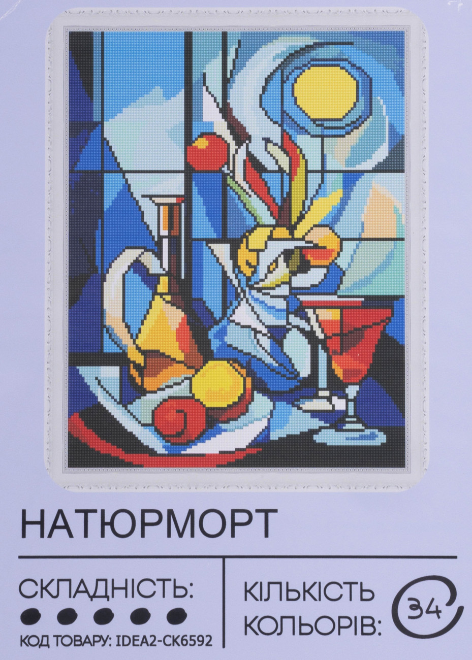Алманая мозаика "Натюрморт" 40*50 см, IDEA2-CK6592, ТМ "99IDEAS"