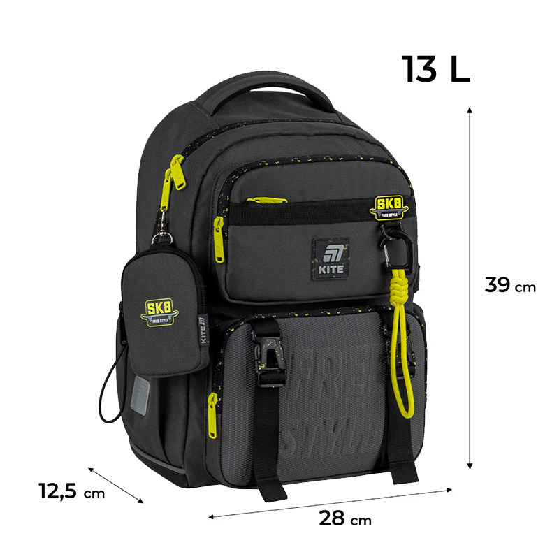 Рюкзак Kite Education 1022 Free Style, K25-1022M-3 1