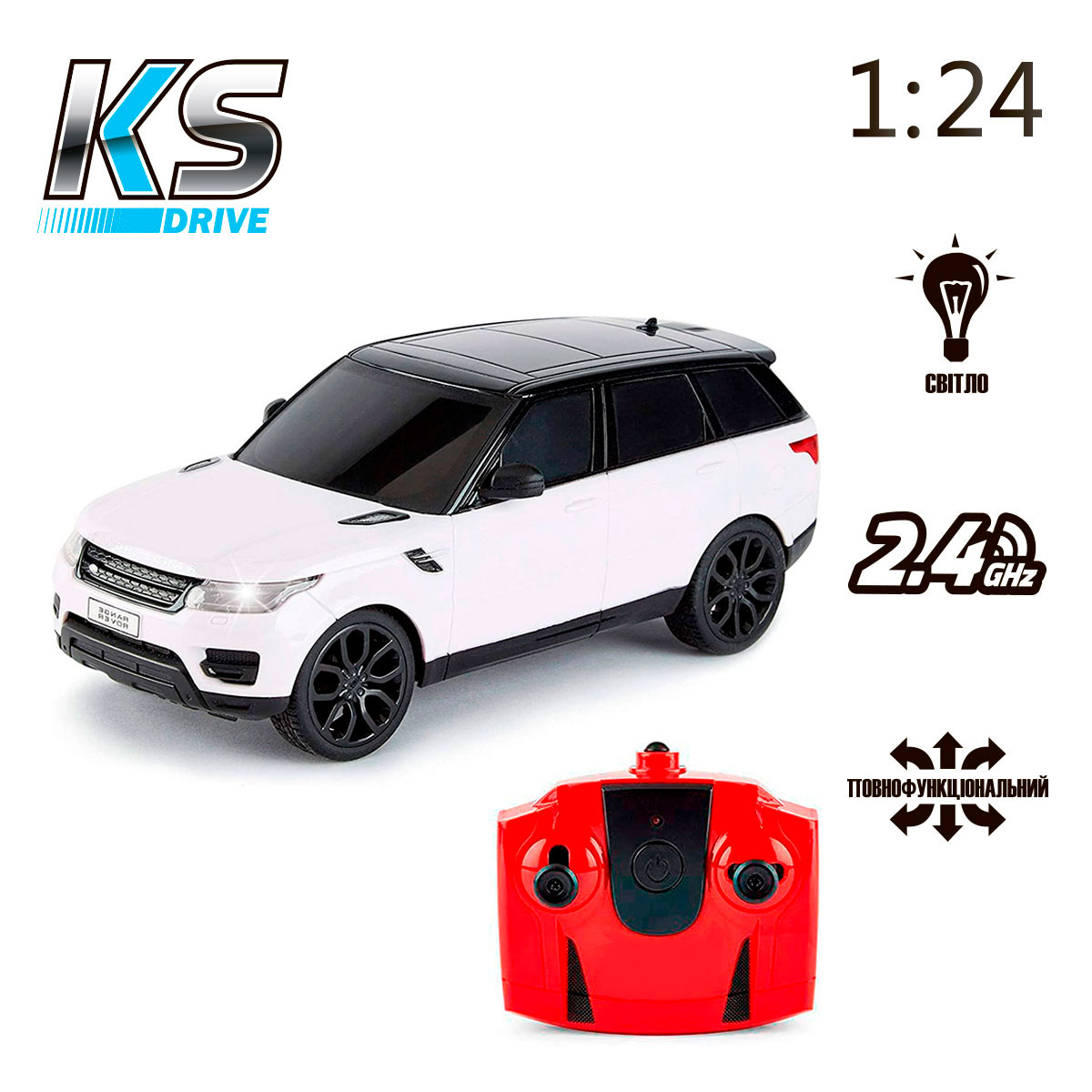 Автомобиль KS DRIVE на р/к - Land Rover Range Rover Sport, 124GRRW 5