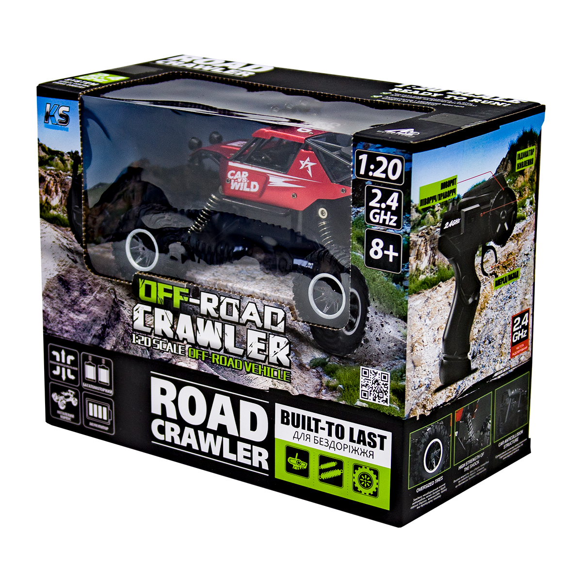 Автомобиль Off-road Crawler с р/у - Car VS Wild, SL-109AR 9
