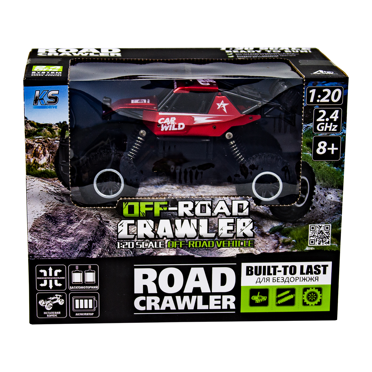 Автомобиль Off-road Crawler с р/у - Car VS Wild, SL-109AR 10