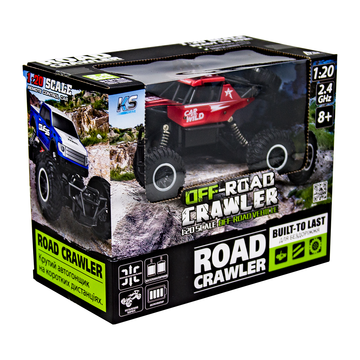 Автомобиль Off-road Crawler с р/у - Car VS Wild, SL-109AR 11