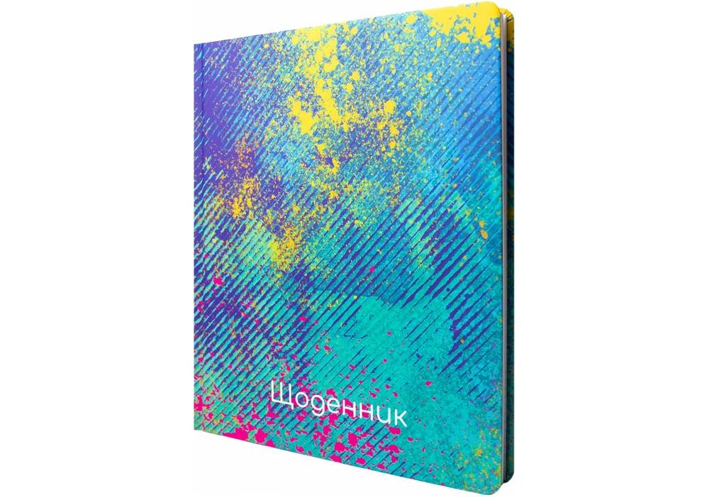 Дневник школьный, 165х210 мм, тв.пал. 48 л., MX29922