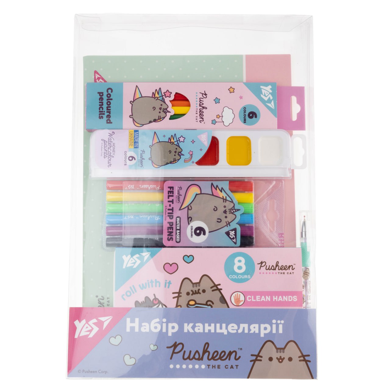 Набір канцелярії №3 "Pusheen" 8 предметів, 450179 Yes