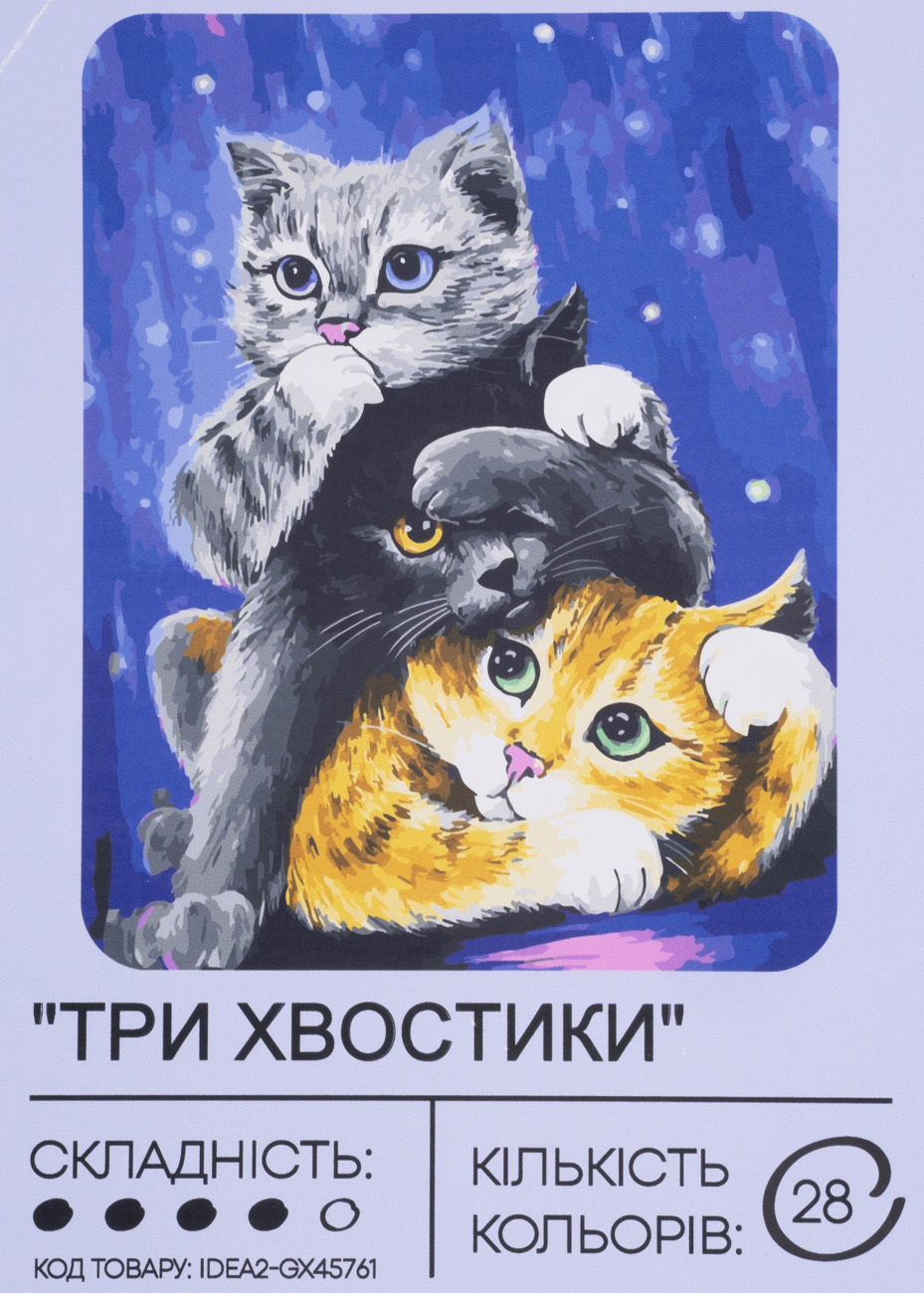 Набір для розпису по номерах "Три хвостика" 40*50 см, IDEA2-GX45761, ТМ "99IDEAS"