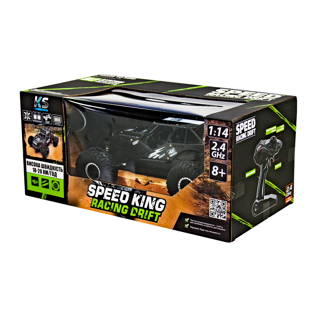 Автомобиль Off-road Crawler с р/у - Speed ​​King, SL-153RHMBl 9