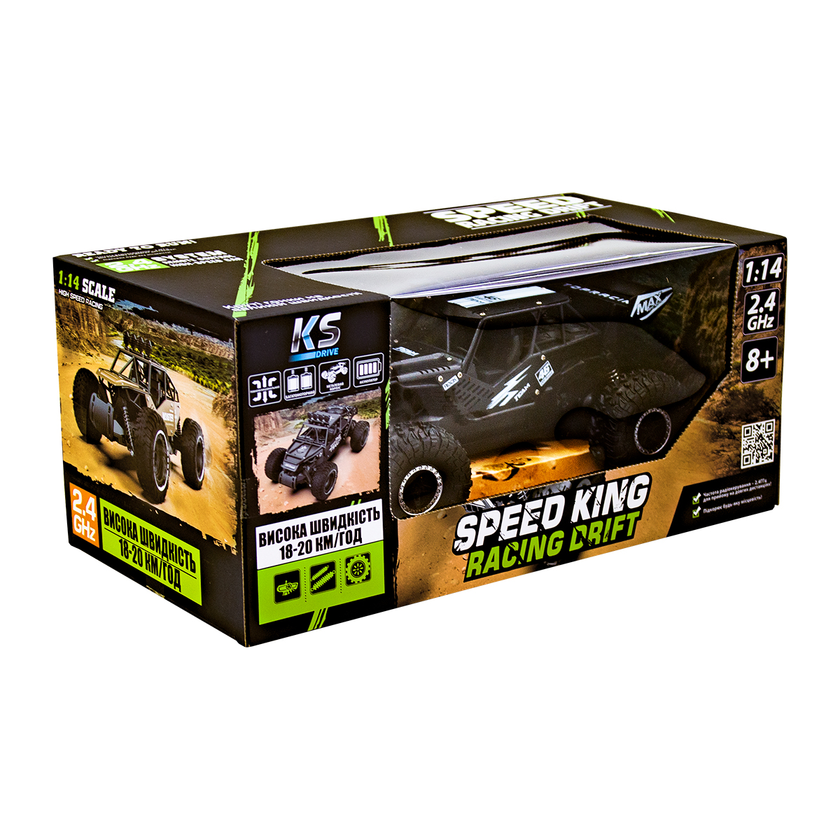 Автомобиль Off-road Crawler с р/у - Speed ​​King, SL-153RHMBl 11