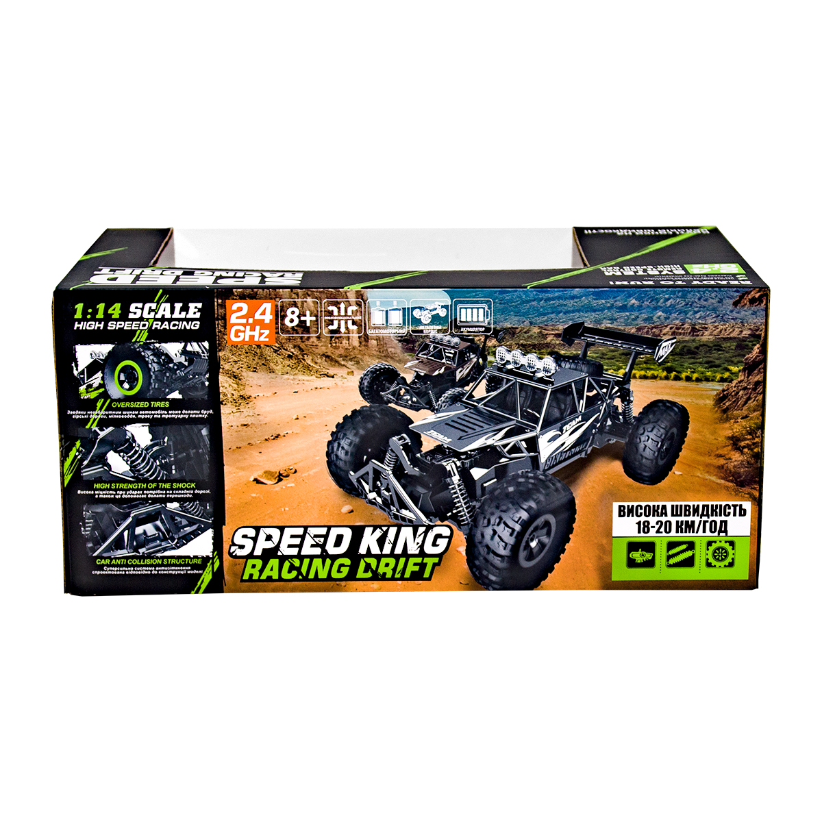 Автомобиль Off-road Crawler с р/у - Speed ​​King, SL-153RHMBl 12