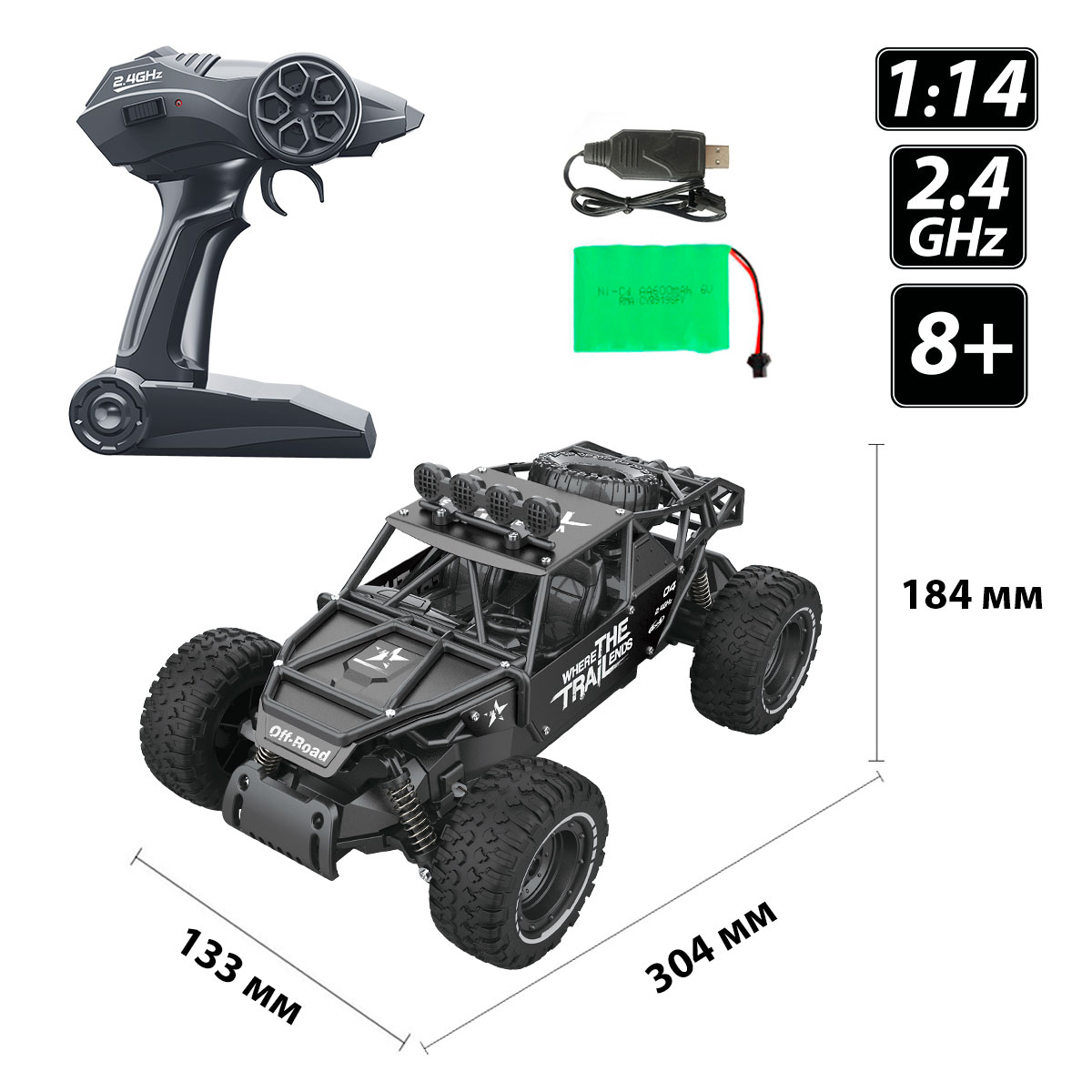 Автомобиль Off-road Crawler с р/к - Race, SL-309RHMBl 6