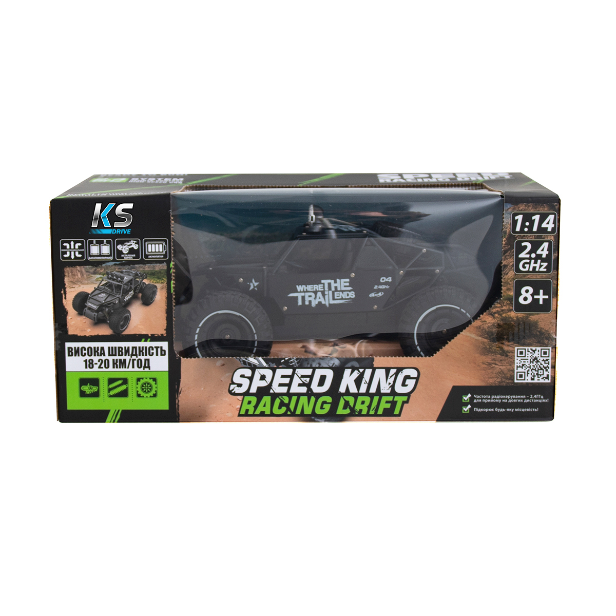 Автомобиль Off-road Crawler с р/к - Race, SL-309RHMBl 10