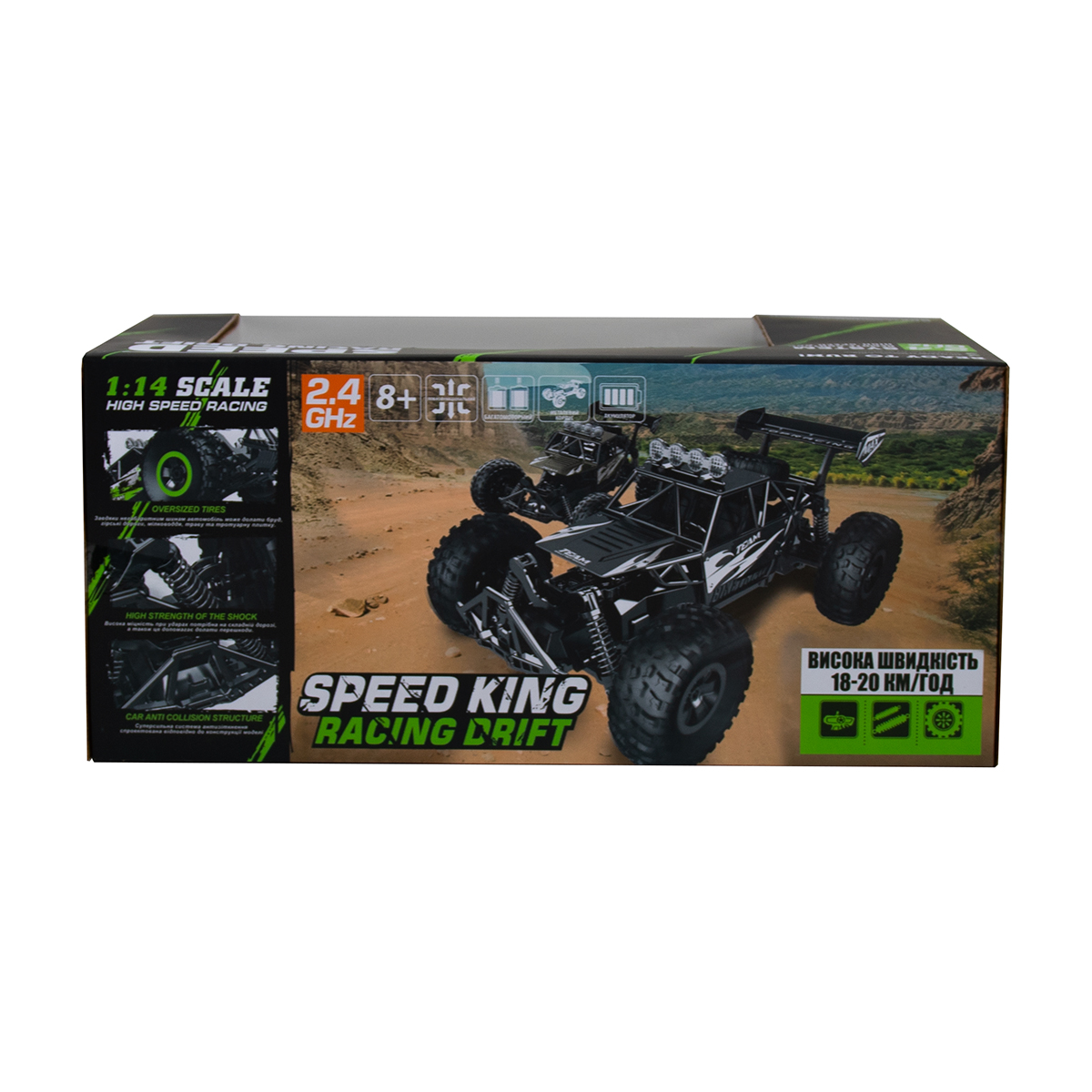 Автомобиль Off-road Crawler с р/к - Race, SL-309RHMBl 12