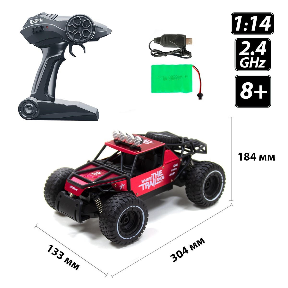 Автомобиль Off-road Crawler с р/у - Race, SL-309RHMR 6