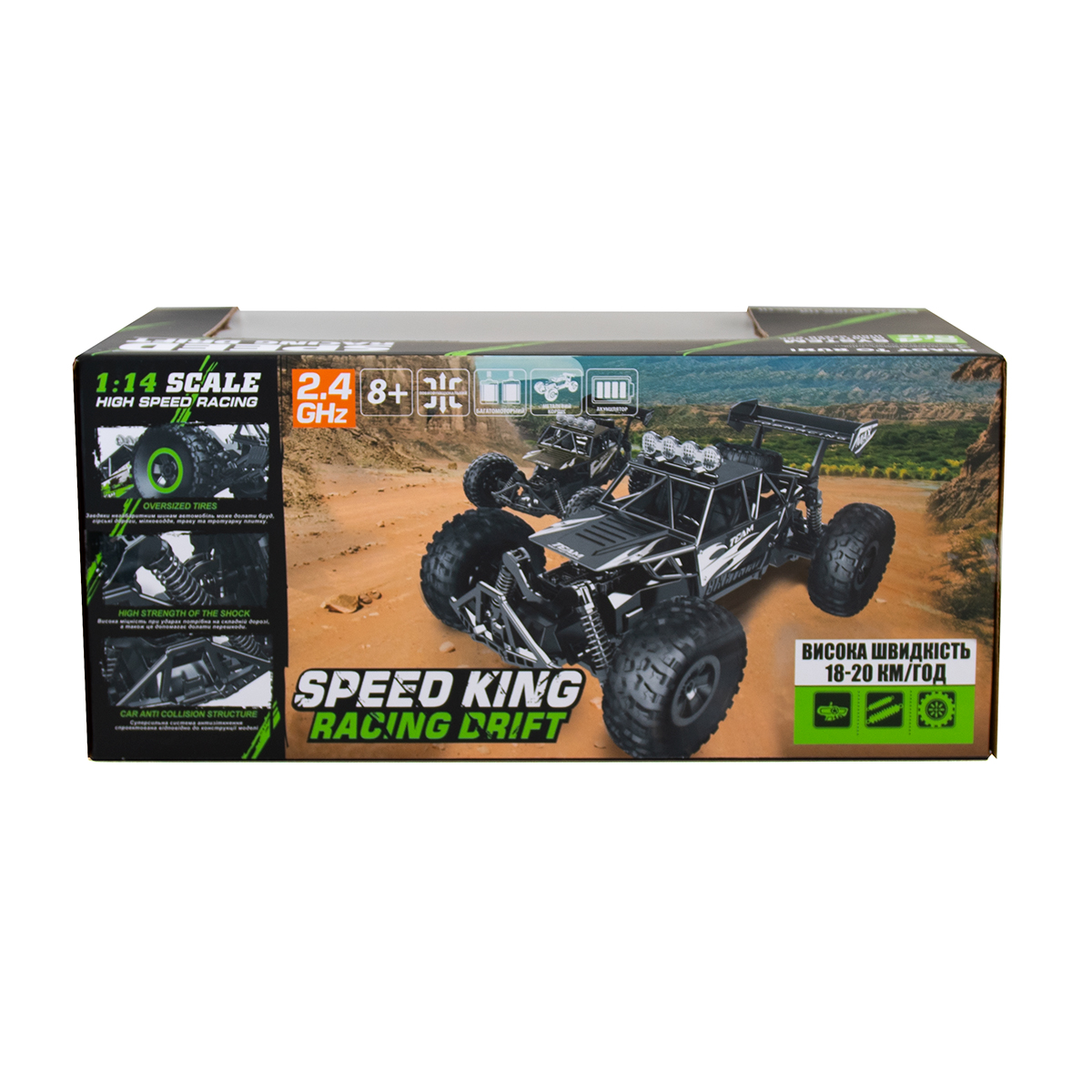 Автомобиль Off-road Crawler с р/у - Race, SL-309RHMR 12