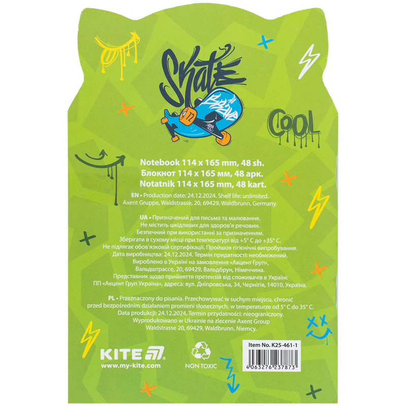 Блокнот м`яка обк., 48 арк., Skate cat, K25-461-1 3