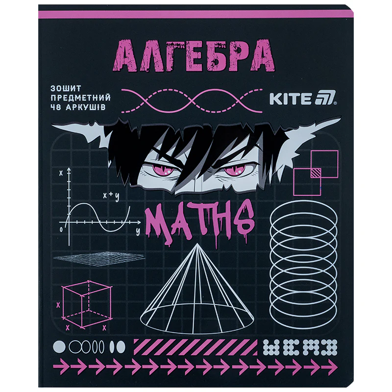 Зошит 48 кл, Предметка - Алгебра, софт тач+УФ, Cyber, K25-240-23