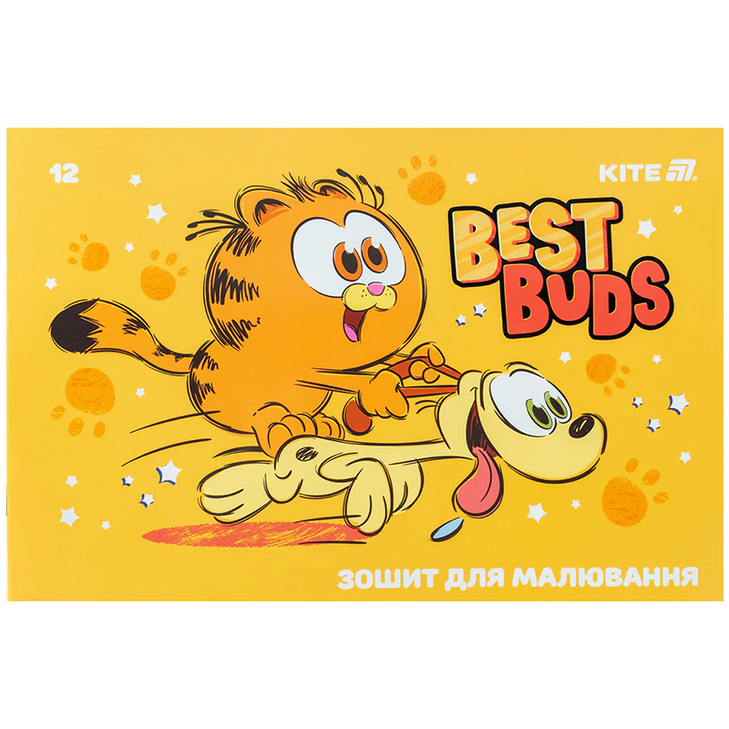 Зошит для малювання, 12 арк., скоба, гібр. лак + УФ лак,  GF, GF25-241 2