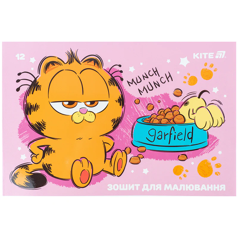 Зошит для малювання, 12 арк., скоба, гібр. лак + УФ лак,  GF, GF25-241 4