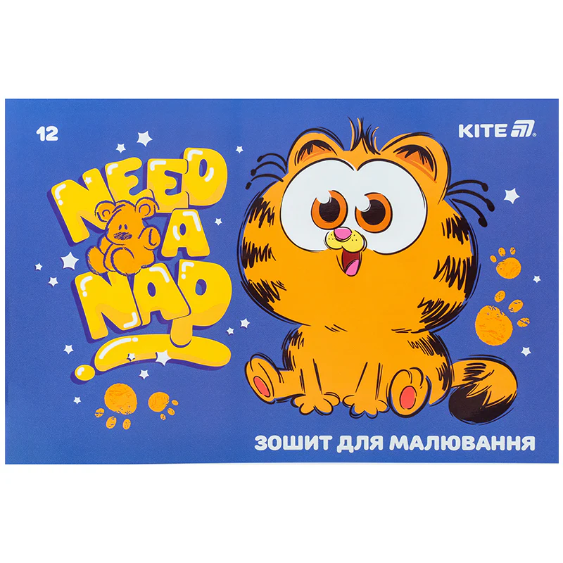 Зошит для малювання, 12 арк., скоба, гібр. лак + УФ лак,  GF, GF25-241 8