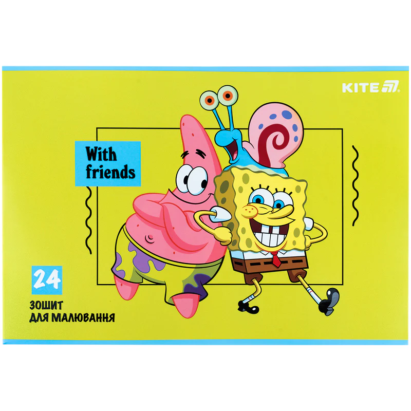Зошит для малювання, 24 арк., скоба, гібр. лак + УФ лак, SB, SB25-242 8