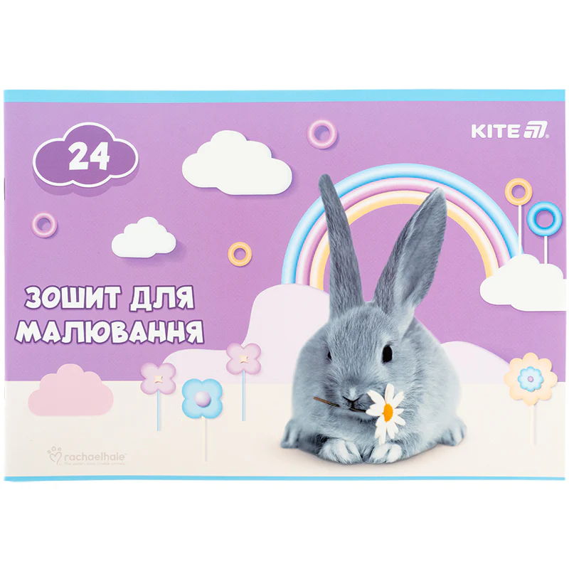 Зошит для малювання, 24 арк., скоба, софт тач + УФ лак, RH, R25-242 2