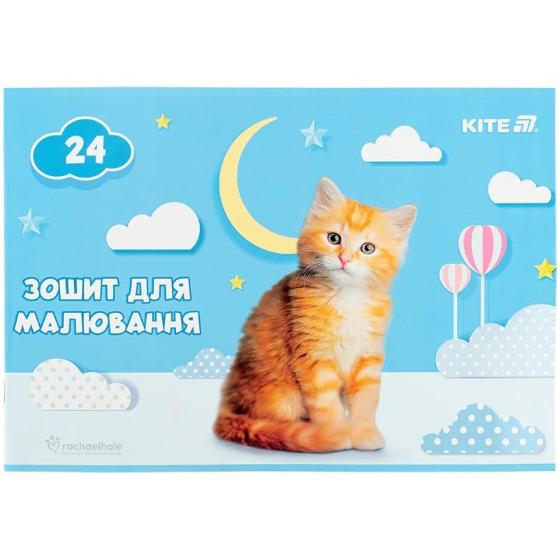 Зошит для малювання, 24 арк., скоба, софт тач + УФ лак, RH, R25-242 4