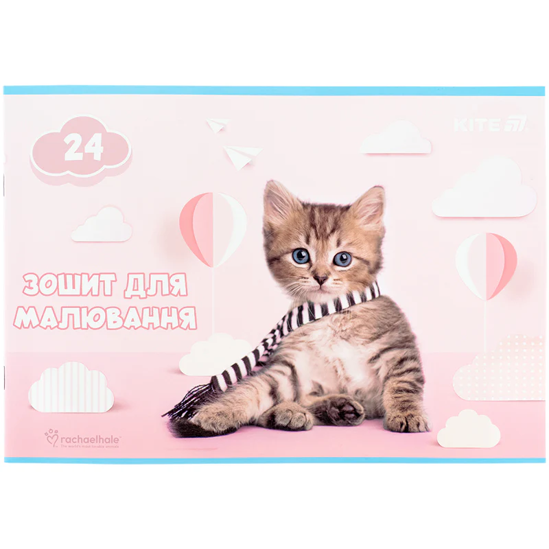 Зошит для малювання, 24 арк., скоба, софт тач + УФ лак, RH, R25-242 8