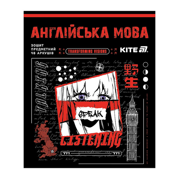 Зошит 48 кл, Предметка, Cyber, набір 10 шт, K25-240-21-29 3