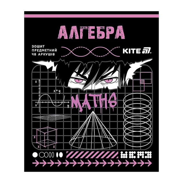 Зошит 48 кл, Предметка, Cyber, набір 10 шт, K25-240-21-29 7