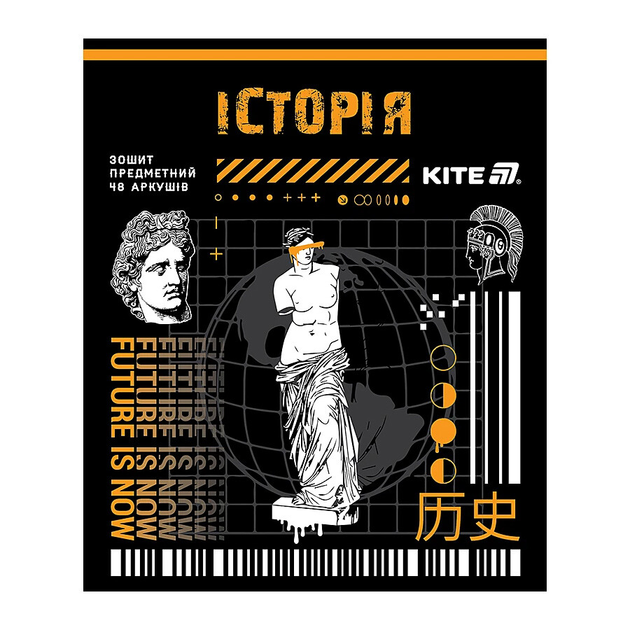 Зошит 48 кл, Предметка, Cyber, набір 10 шт, K25-240-21-29 8