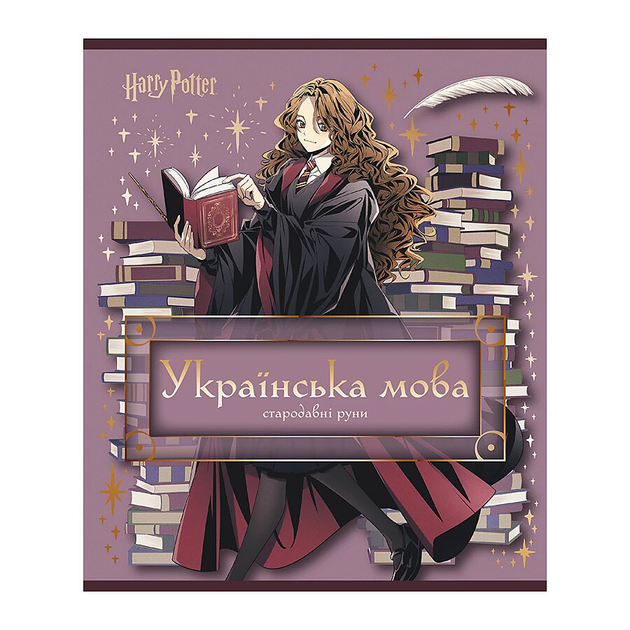 Зошит 48 кл, Предметка, HP, набір 10 шт, HP25-240-1-9 6