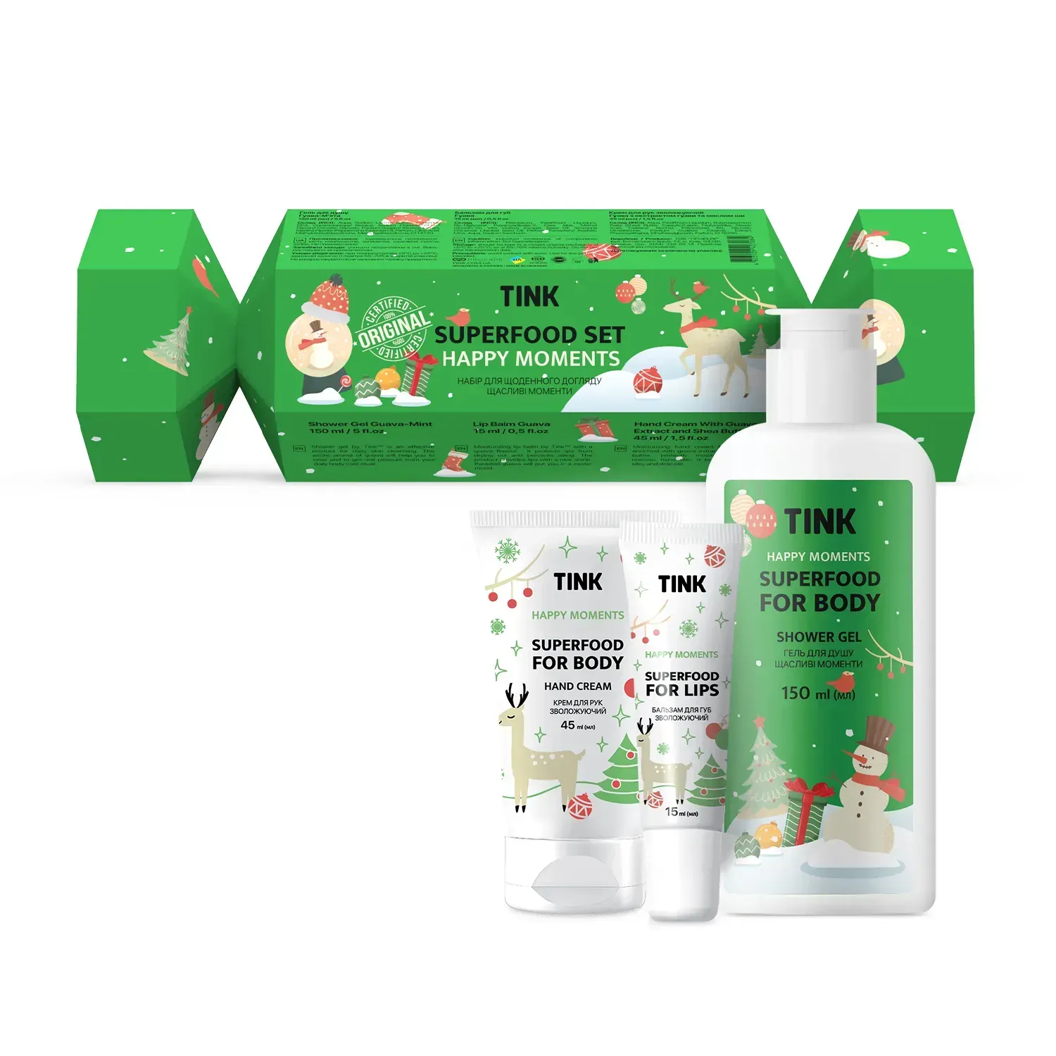 Подарунковий набір Superfood Set Happy Moments Tink, 289414