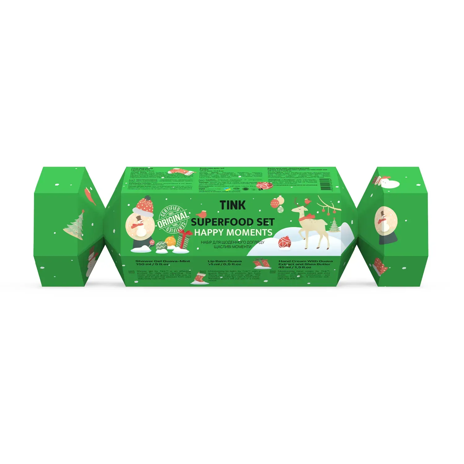 Подарунковий набір Superfood Set Happy Moments Tink, 289414 1