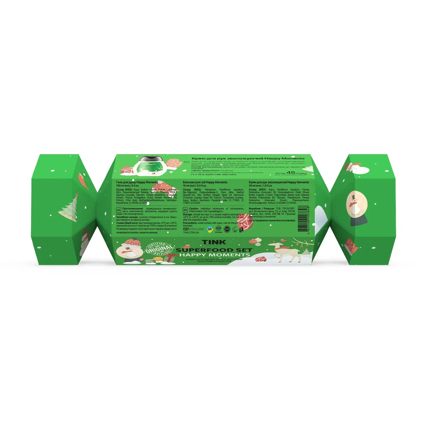 Подарунковий набір Superfood Set Happy Moments Tink, 289414 2
