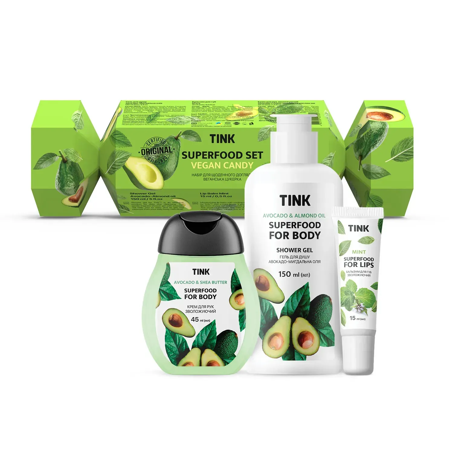 Подарочный набор Superfood Set Vegan Candy Tink, 764747