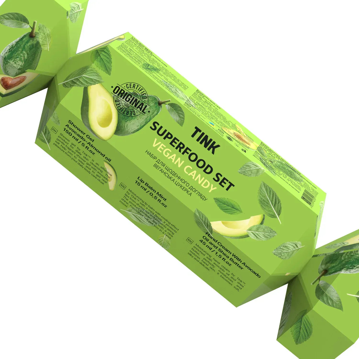 Подарочный набор Superfood Set Vegan Candy Tink, 764747 2