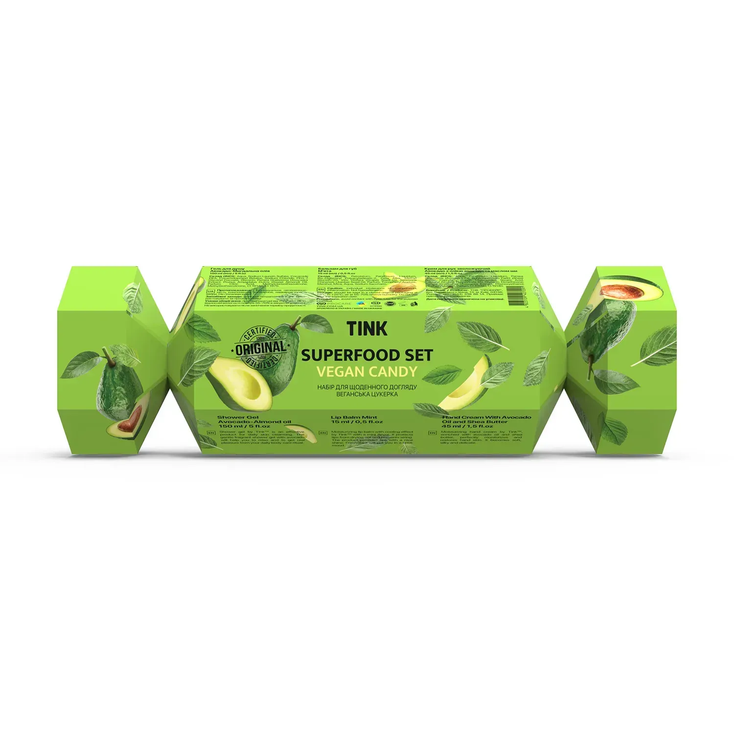 Подарочный набор Superfood Set Vegan Candy Tink, 764747 4