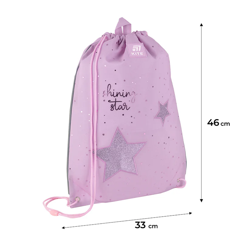 Набор рюкзак + пенал + сумка для обуви Kite 700 ShiningStar, SET_K25-700M-2 17