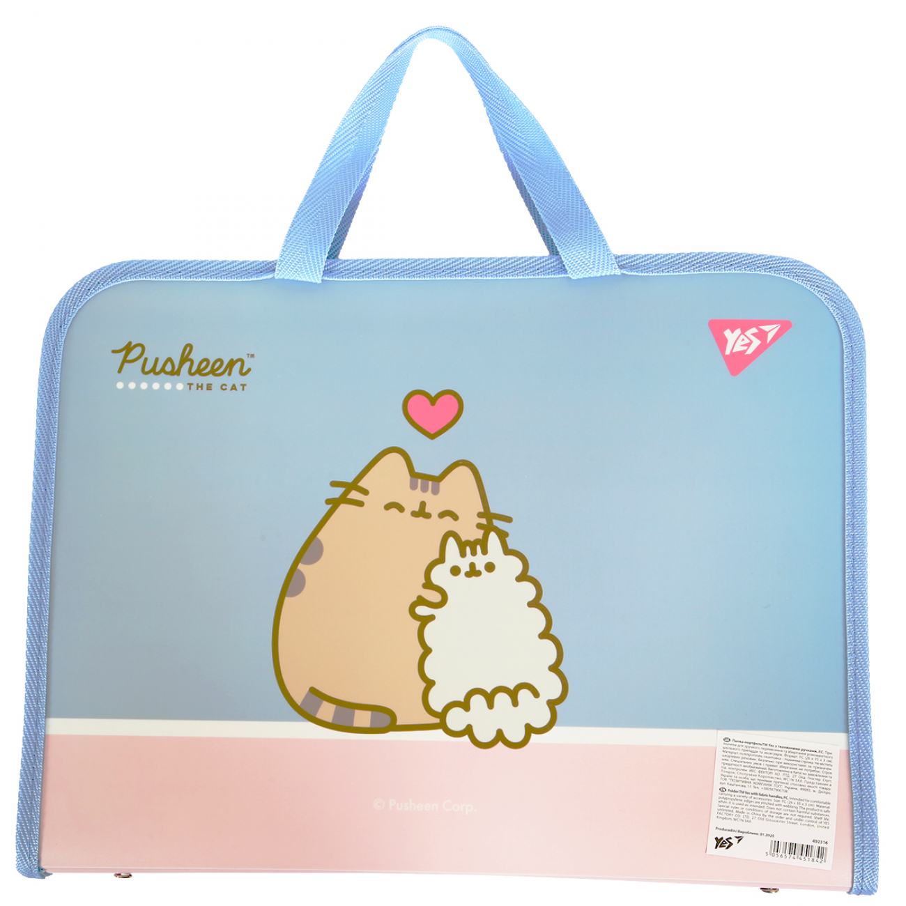 Папка-портфель Yes "Pusheen" FC на блискавці, з тканинними ручками, 492316 1