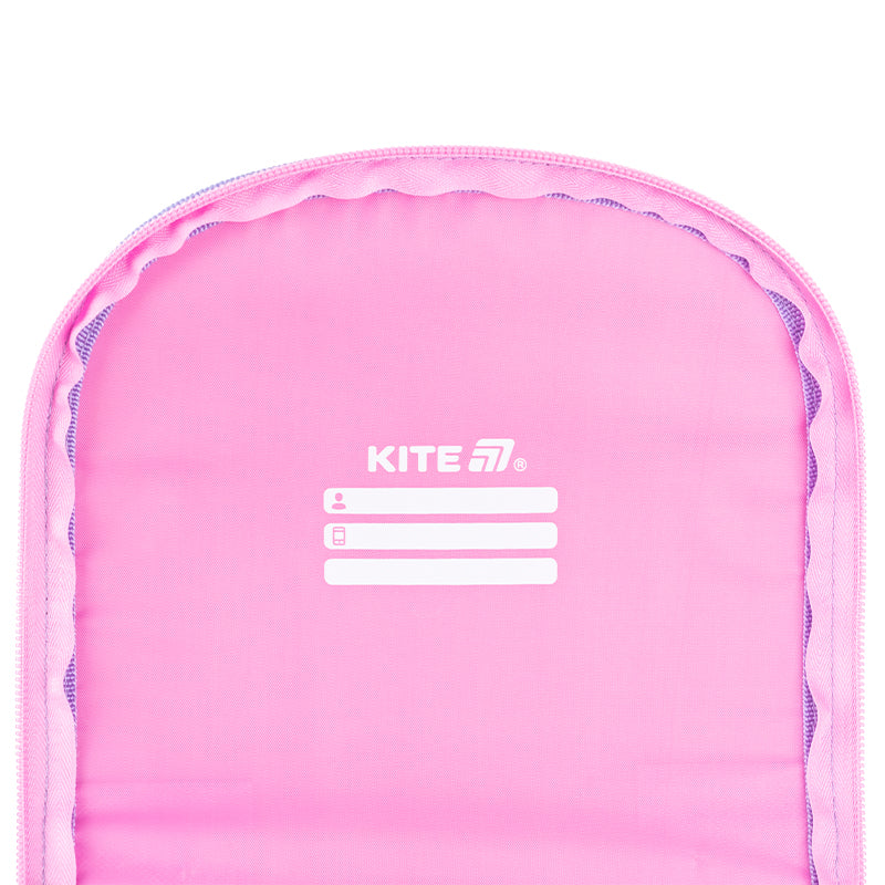 Рюкзак Kite Education каркасный 501 LP, LP25-501S 8