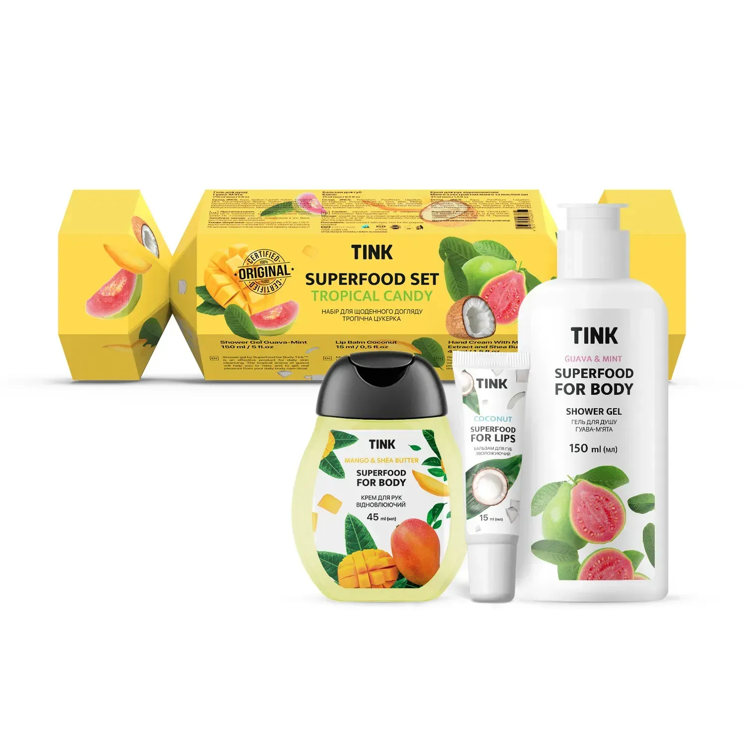 Подарунковий набір Superfood Set Tropical Candy Tink, 289322