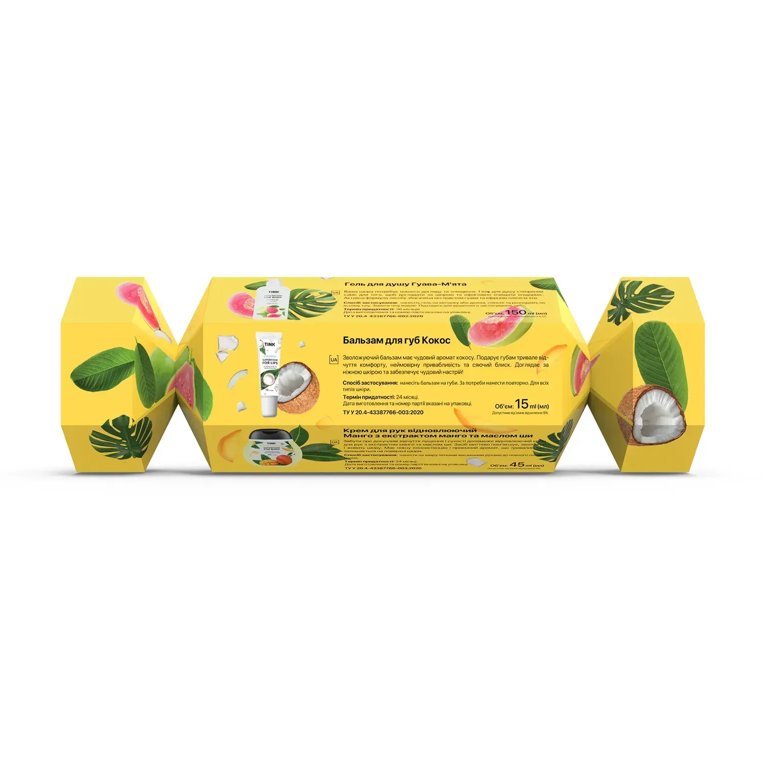 Подарунковий набір Superfood Set Tropical Candy Tink, 289322 2