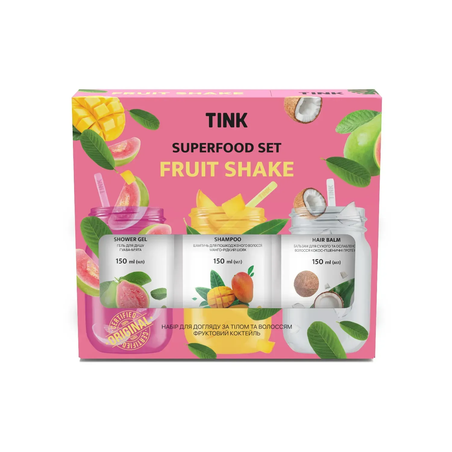 Подарунковий набір Superfood Set Fruit Shake Tink, 289327 1