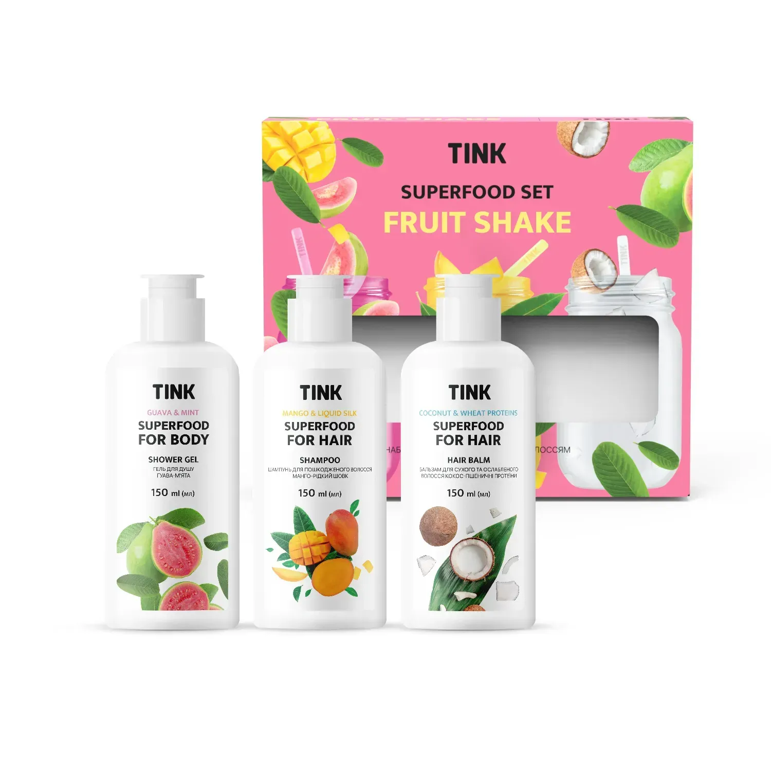 Подарунковий набір Superfood Set Fruit Shake Tink, 289327