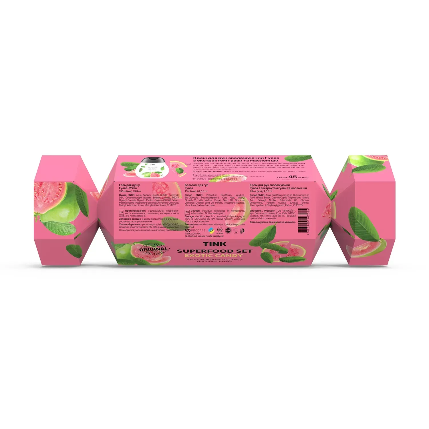 Подарунковий набір Superfood Set Exotic Candy Tink, 764746 4
